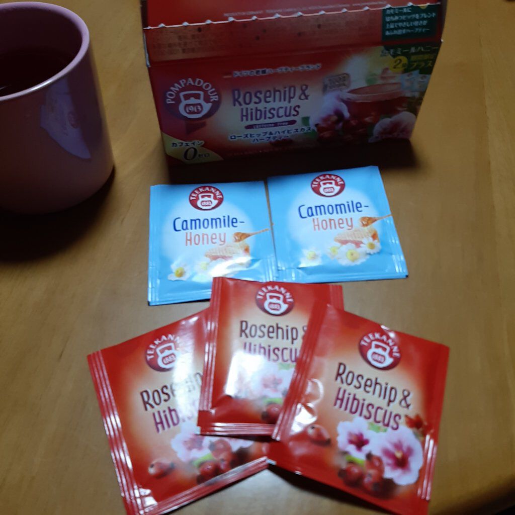 限定ドリンク ローズヒップ ハイビスカス ハーブティー ポンパドールの口コミ ドイツの老舗ハーブティーブランド ポンパド By 和みるく 紫コス部 代後半 Lips