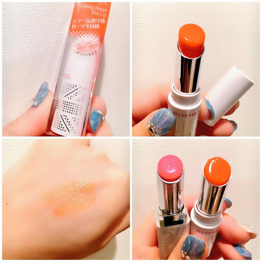 爽やかメイクに◎|RIMMEL