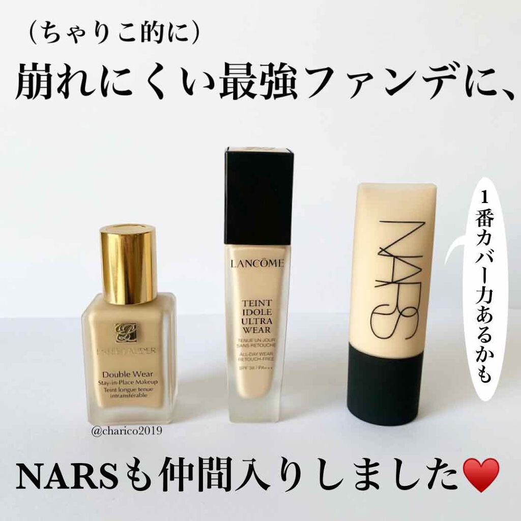 ソフトマットコンプリート ファンデーション Narsの口コミ 汗や皮脂にも強く 落ちにくいファンデー By ちゃりこ ツヤオタク 混合肌 Lips