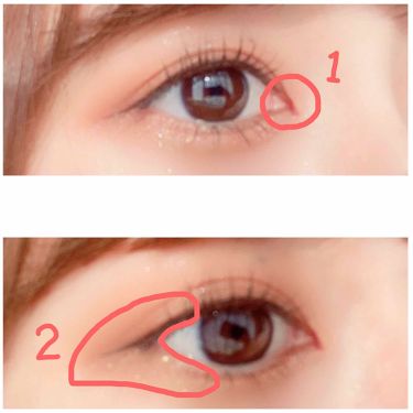 引く場所は、目頭&目尻の2箇所