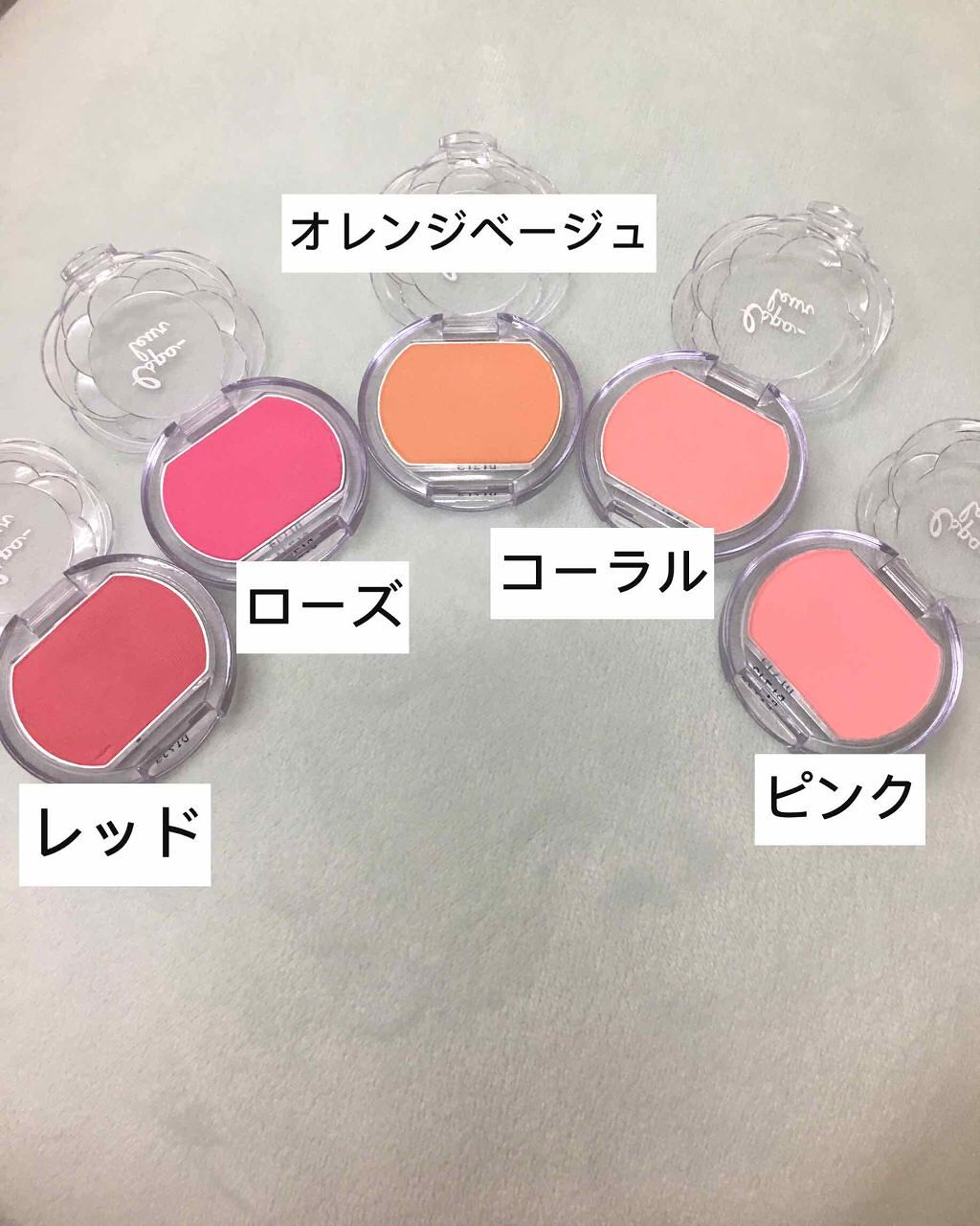 じゅわっと発色|クリームタイプ