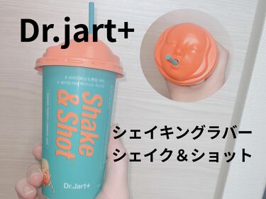 ドクタージャルト シェイキング ラバー シェイク ショット ルミナス ショット Dr Jart ドクタージャルト Lips