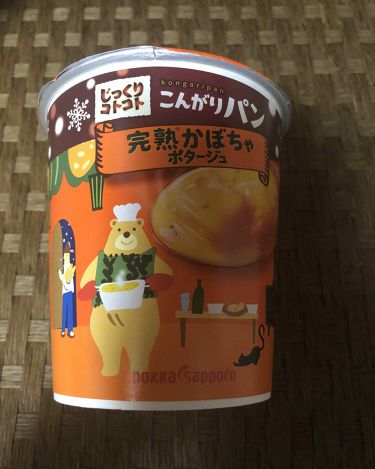 じっくりコトコト煮込んだスープ Pokka Sapporo ポッカサッポロ の口コミ ダイエットしてる時 腹もちがよいスープがあ By コスメ大好き 普通肌 Lips