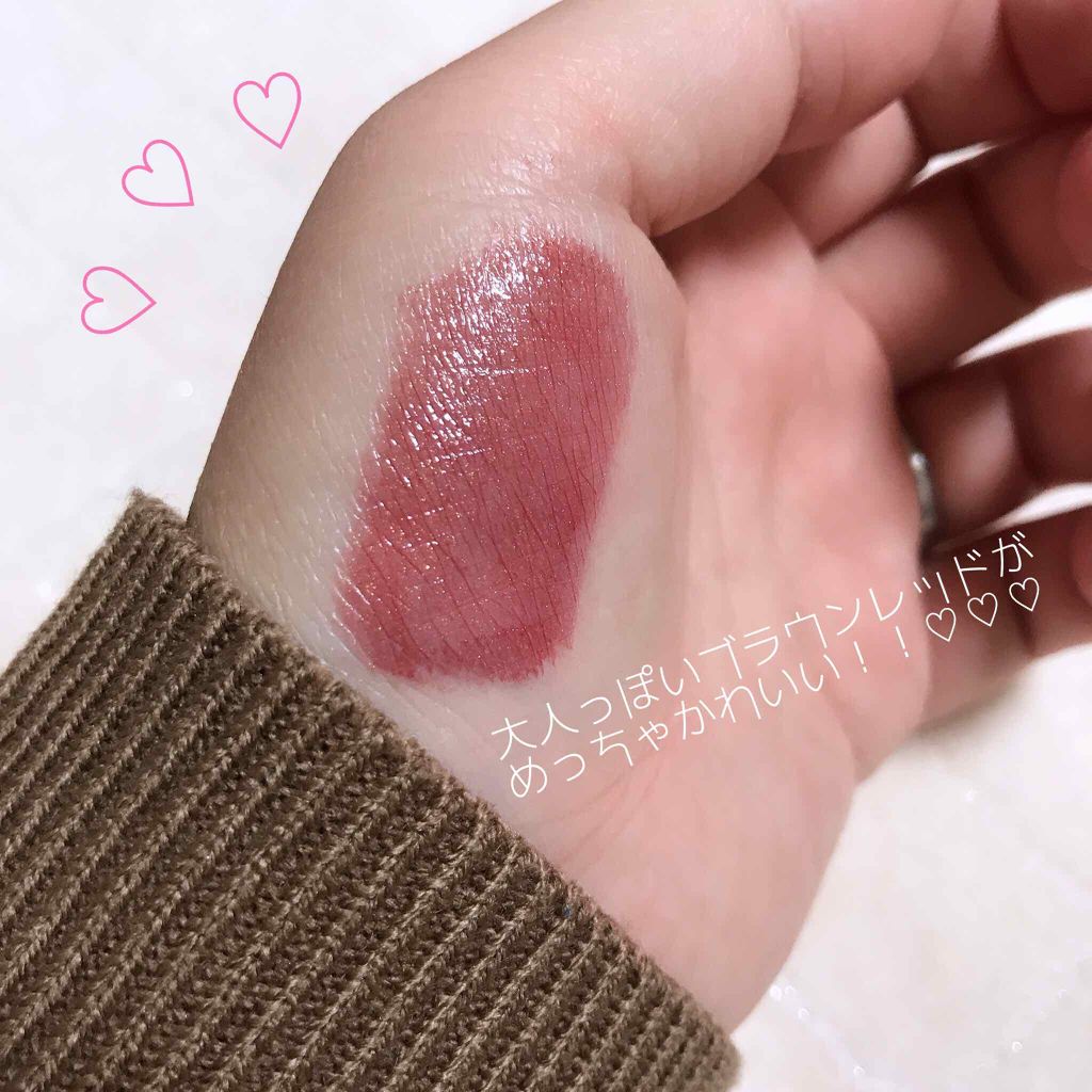 限定口紅 美容液ルージュ オーブの口コミ ブルベにおすすめの口紅 オーブクチュール美容液 By せ Lips