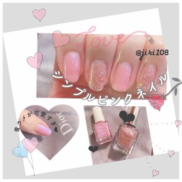 カラフルネイルズ 09 ベビーピンク キャンメイク Canmake Lips