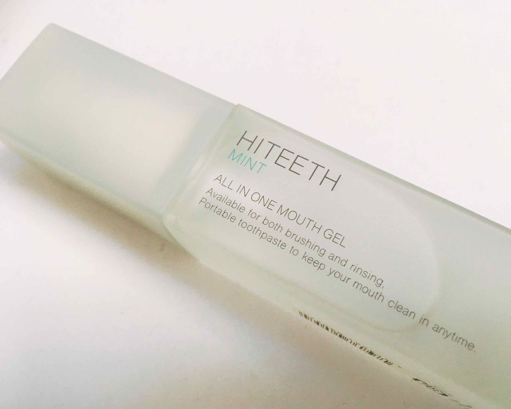歯磨き粉代わりにも|RBP REAL BEAUTY PRODUCT HITEETH ALL IN ONE MOUTH GEL