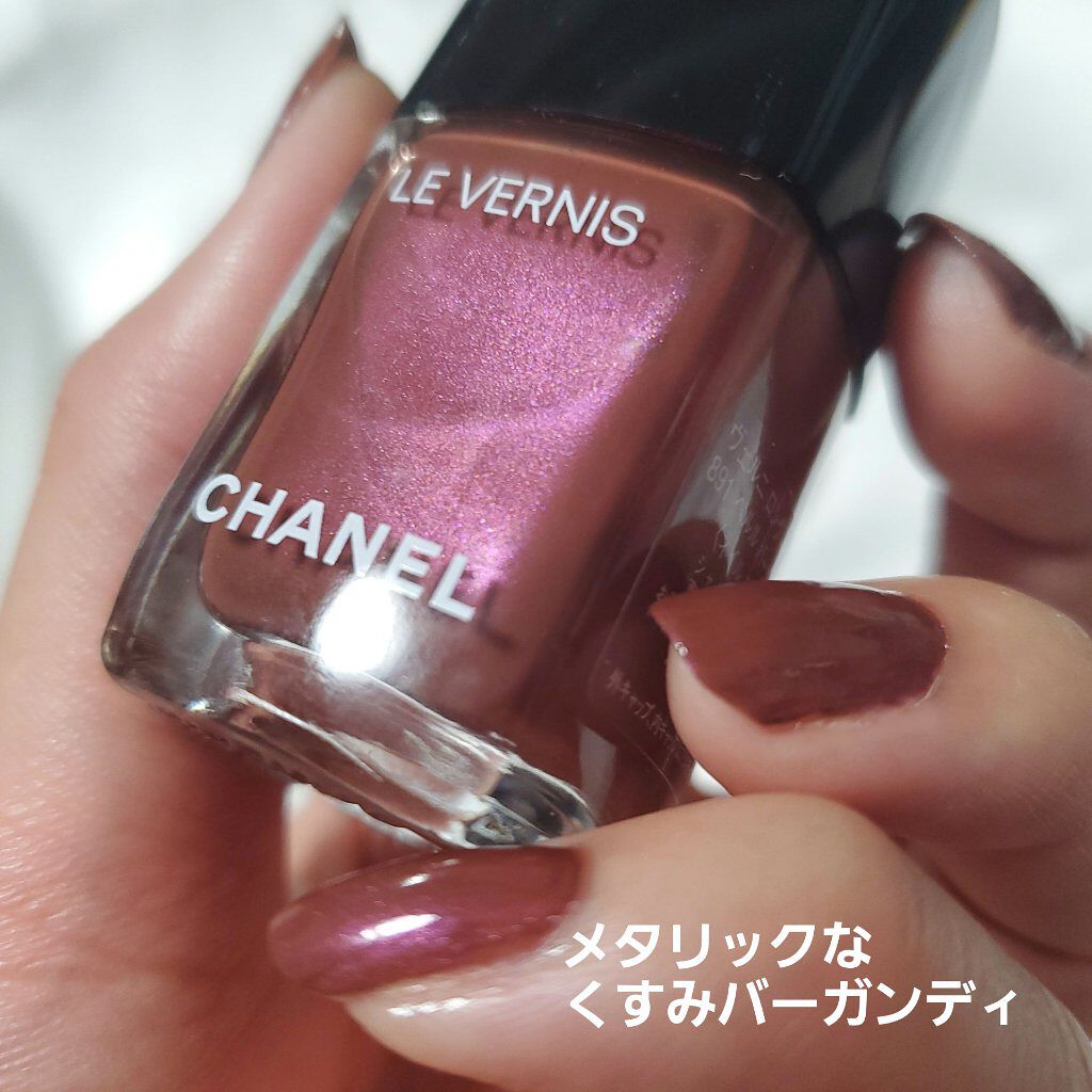 ヴェルニ ロング トゥニュ Chanelの口コミ Chanelヴェルニロングトゥニュ1ペ By ナツ 混合肌 30代前半 Lips