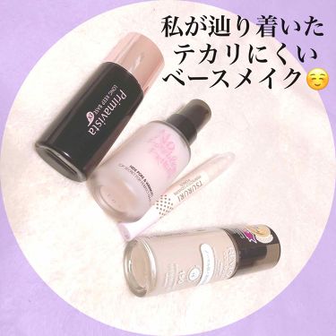 1000円以下 毛穴消しペン ツルリのリアルな口コミ レビュー Lips