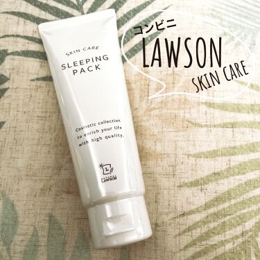 Nl 塗って寝るパック ナチュラルローソンスキンケアの口コミ ナチュラルローソンスキンケアnl塗って寝る By チョビはレビューしたガリ子 乾燥肌 Lips