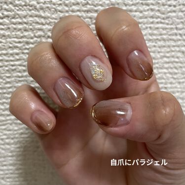 キューティクルケアオイル Grown Careの使い方を徹底解説 深爪やささくれに悩んでいる方に本当におすす By Mylife Beauty ミューテッド 混合肌 代後半 Lips