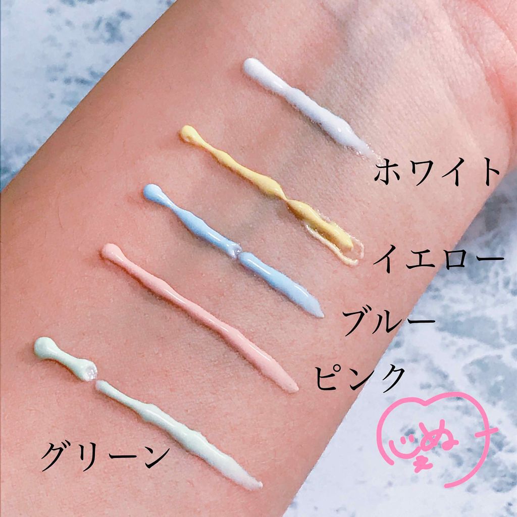 18年冬新作化粧下地 エスポルール メイクアップベース Daisoの口コミ 超優秀 100均で買えるおすすめ化粧下地 エスポルールの新作化粧 By じぇぬ子 普通肌 Lips