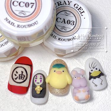 痛ライナー ネイル工房のリアルな口コミ レビュー Lips