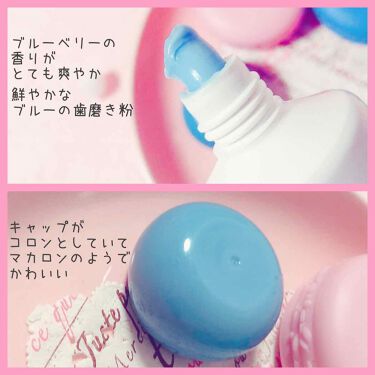 ナチュラルマカロントゥースペースト/ukiwi/歯磨き粉を使ったクチコミ（2枚目）