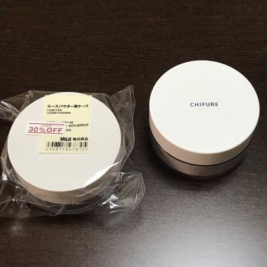 1000円以下 ミラー付ルースパウダー用ケース 無印良品のリアルな口コミ レビュー Lips