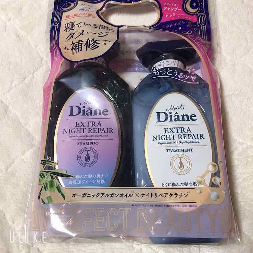 限定シャンプー コンディショナー エクストラナイトリペア シャンプー トリートメント ダイアンの口コミ エクストラナイトリペアシャンプー トリート By こゆき フォロバ100 乾燥肌 代後半 Lips