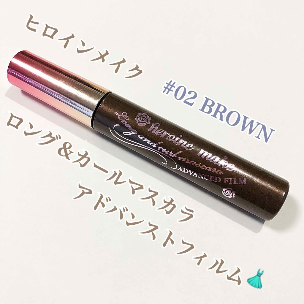 プチプラ部門:ヒロインメイク