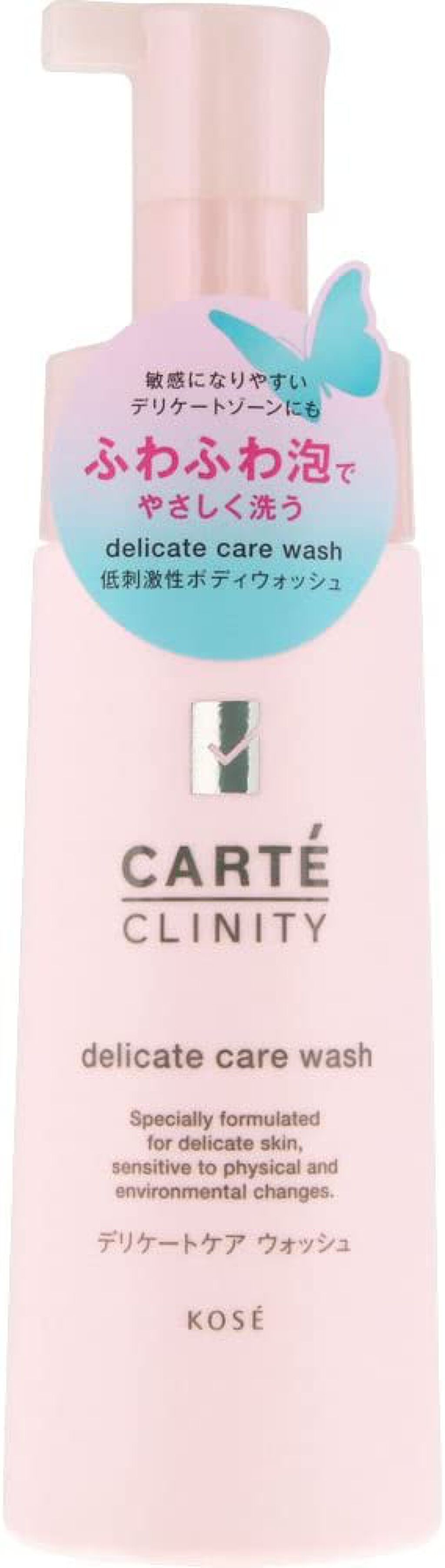 デリケートケア ウォッシュ 200ml
