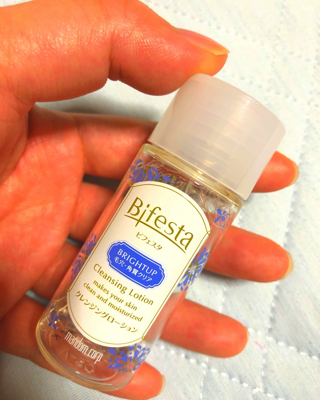 クレンジングローション ブライトアップ ビフェスタの辛口レビュー 以前購入品として 紹介していたすっぴん美肌 By ぱも 混合肌 Lips