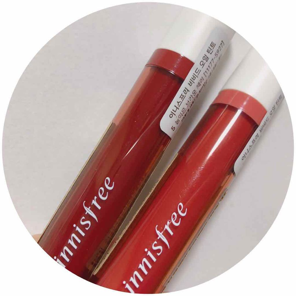 ビビッド オイルティント Innisfreeの口コミ オイルティント