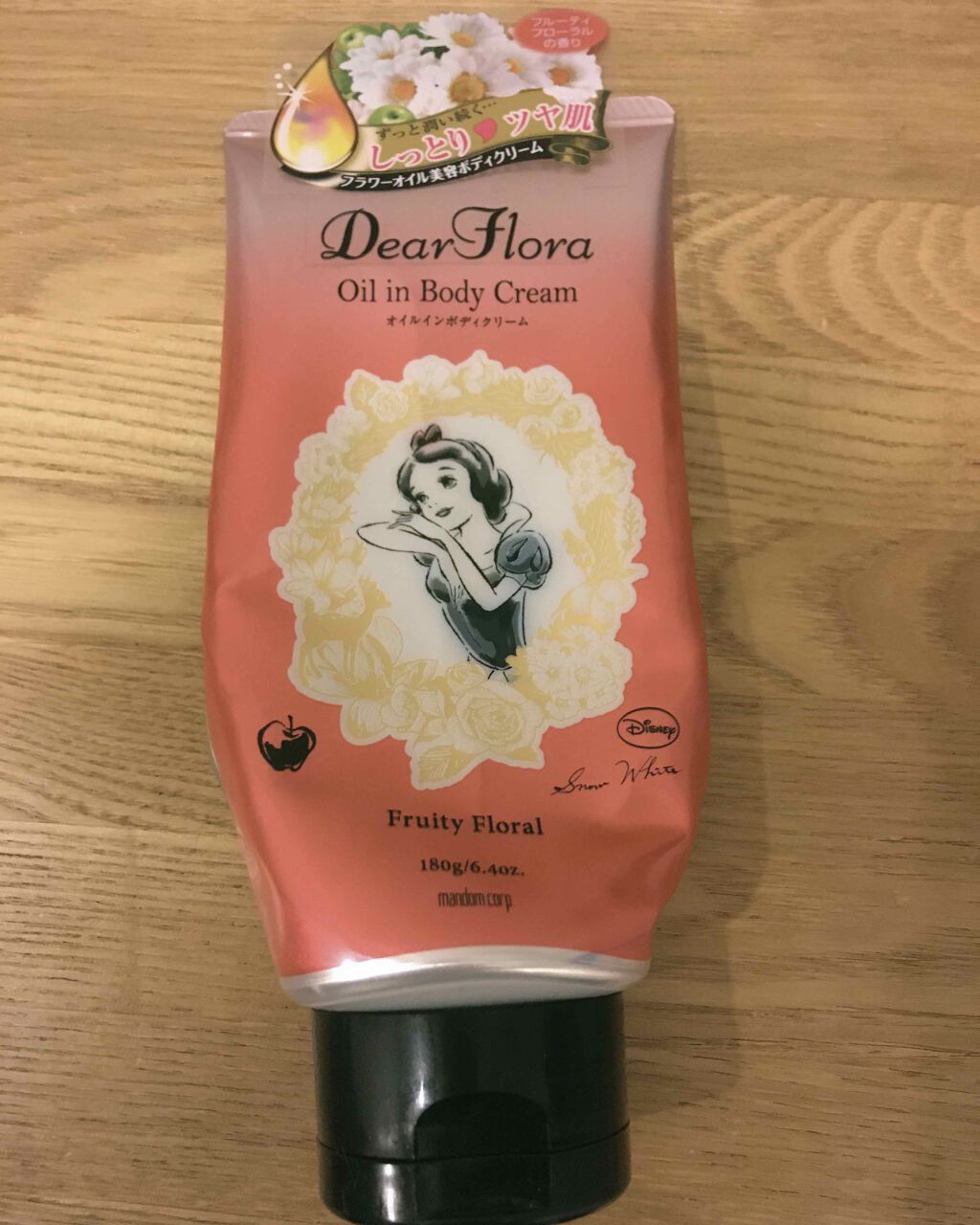 試してみた ディアフローラ オイルインボディクリーム フルーティフローラル マンダムのリアルな口コミ レビュー Lips