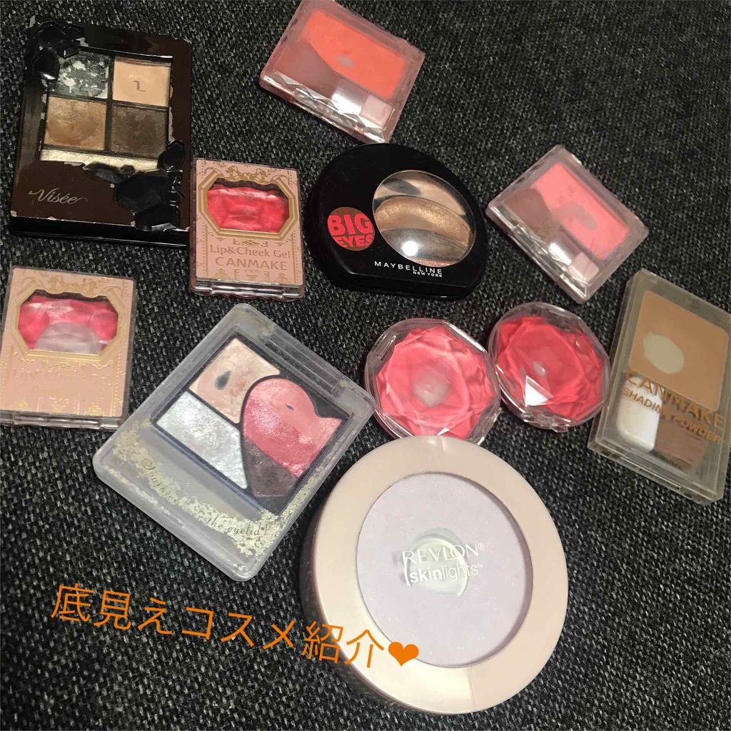 クリームチーク キャンメイクを使った口コミ 私の底見えコスメたち 数多くあるコス By Yua 普通肌 代前半 Lips