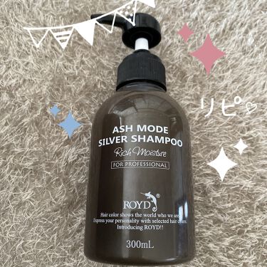 カラーシャンプー Royd ロイド の画像 動画一覧 Lips