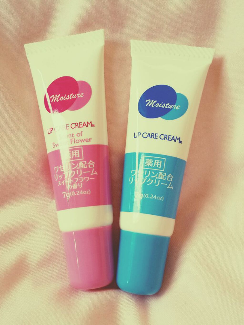 ワセリン配合 リップクリーム Daisoの画像 動画一覧 Lips