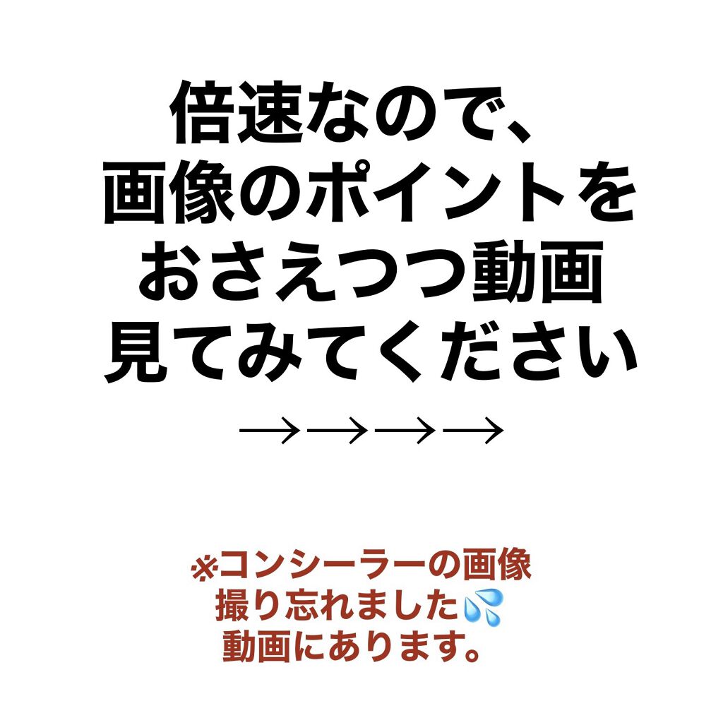 ミックスアイブロウ キャンメイクを使った口コミ 初心者の方 眉毛を描くの苦手な方必見 By Shizuchi 投稿ある方限定フォロバ中 乾燥肌 Lips