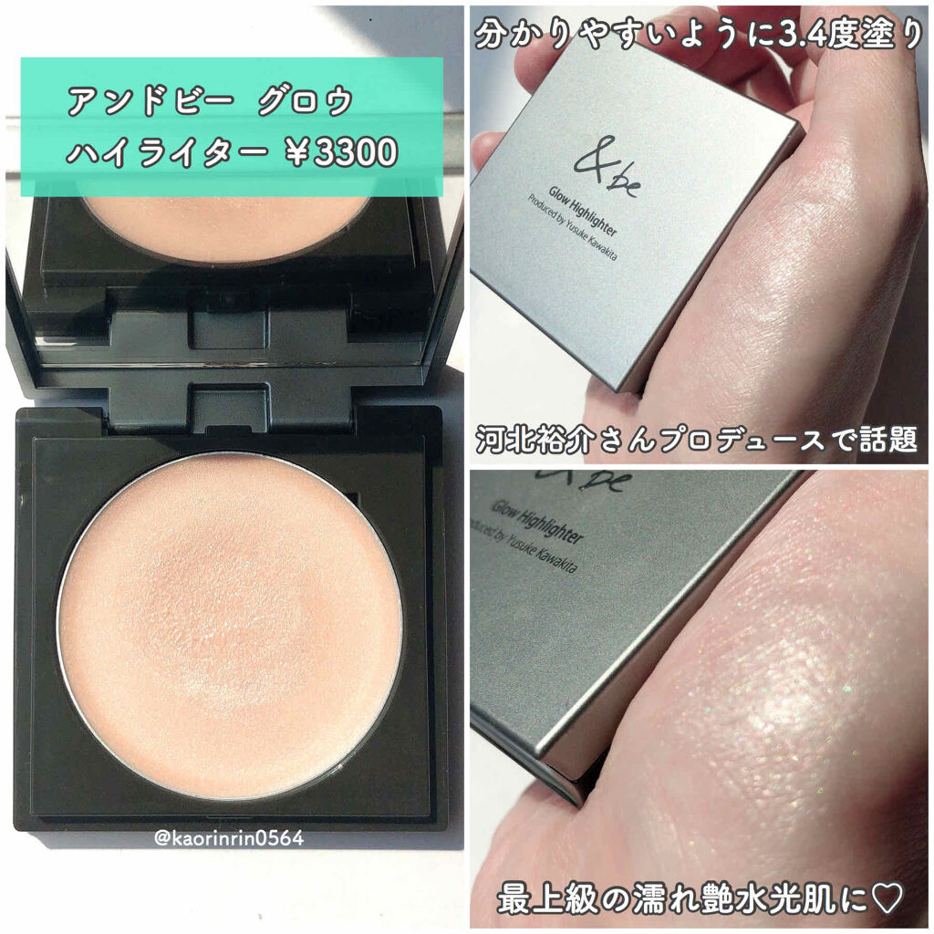 ②|&be