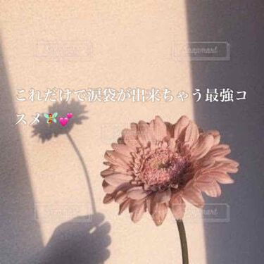https://cdn.lipscosme.com/image/290420015bfe1ba1ab820318-1588748718-thumb.png