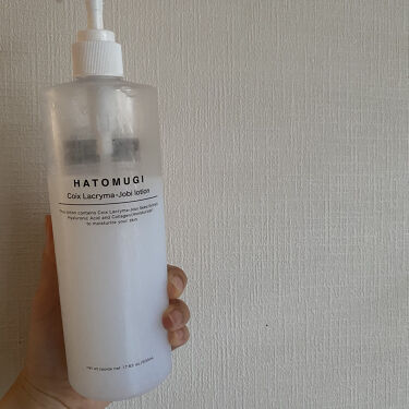 ナチュリエ ハトムギ化粧水(ナチュリエ スキンコンディショナー h )/ナチュリエ/化粧水を使ったクチコミ（2枚目）