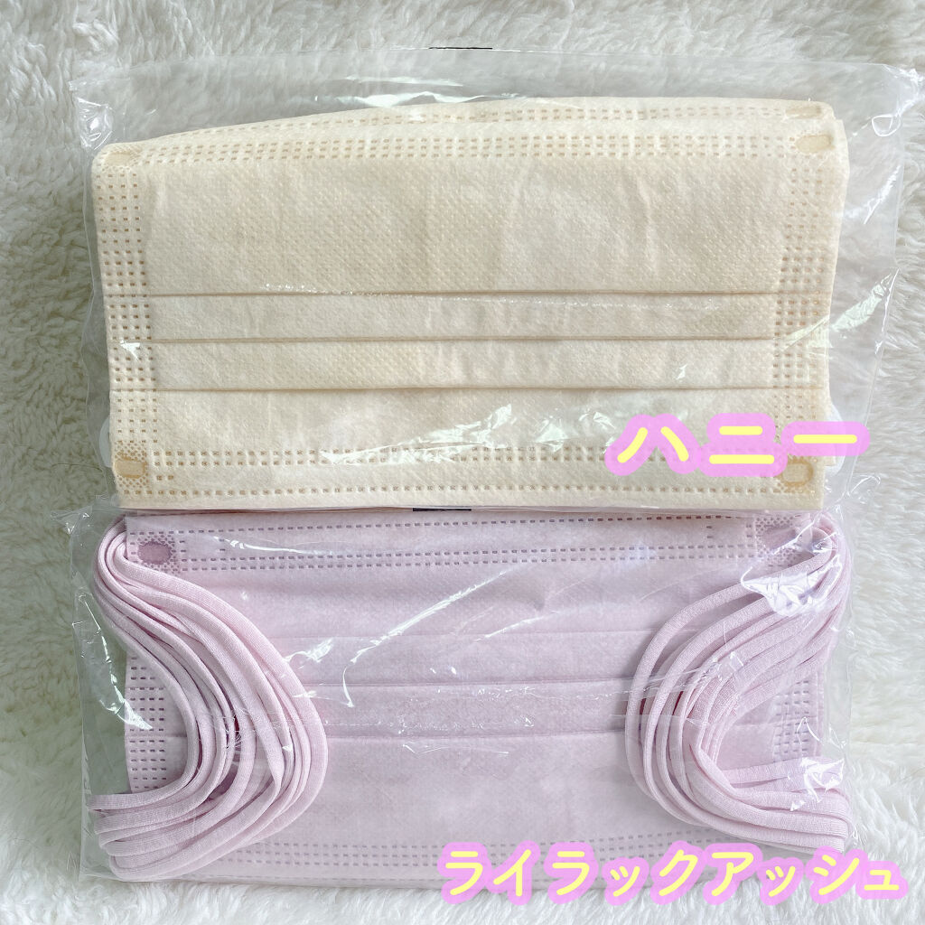 三層防護プリーツマスク Qoo10を使った口コミ Q10でランキング上位のやわらかマスク𓂅𓈒 By ᗩ I 30代前半 Lips