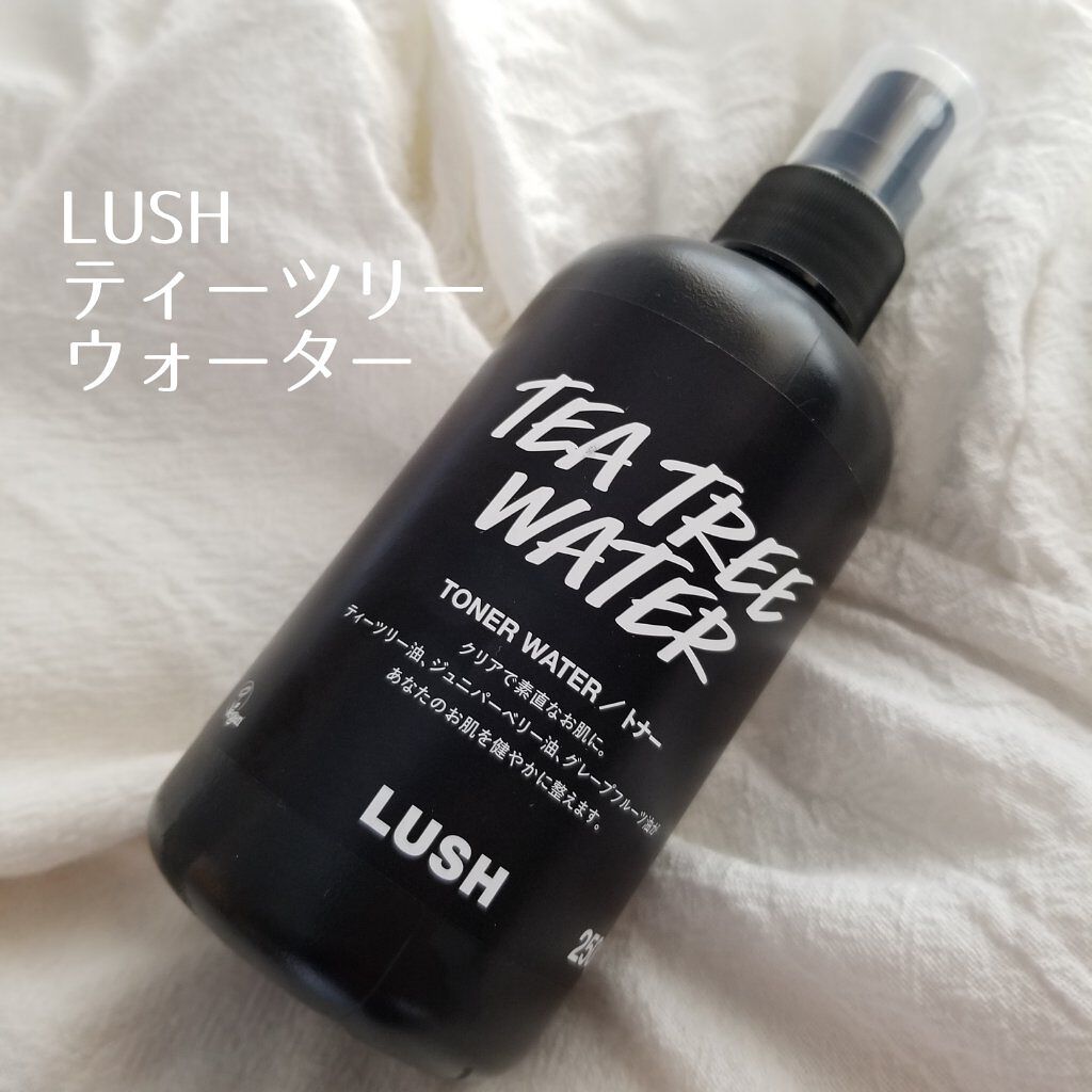 ティーツリーウォーター ラッシュの効果に関する口コミ Lushティーツリーウォーター テクス By 九条 混合肌 10代後半 Lips