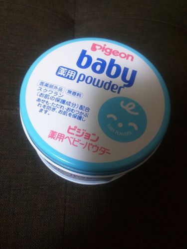 1000円以下 薬用ベビーパウダー ピジョンのリアルな口コミ レビュー Lips