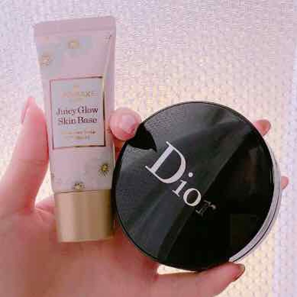 ¥7020 Dior