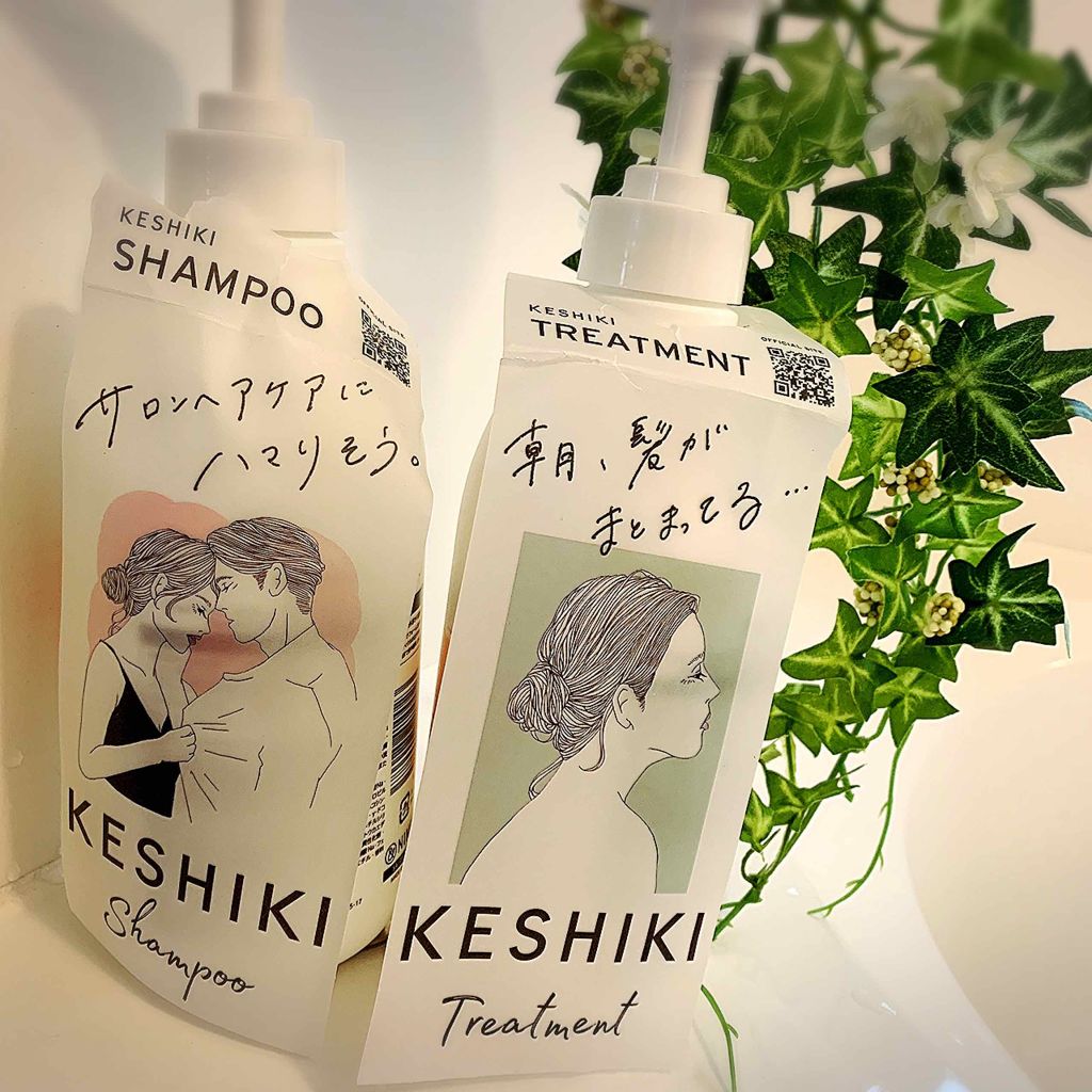 Keshikiシャンプー ヘアトリートメント Keshikiの口コミ ボトルにイラストが描かれた大きなポップが付 By Scall フォロバ100 敏感肌 30代前半 Lips