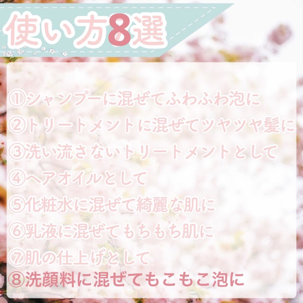 D濃密美容液 ヒアルロン酸 Daisoの使い方を徹底解説 超優秀 100均で買えるおすすめ美容液 1本8役 ヒアルロン酸 By 如月 毎日投稿 普通肌 10代前半 Lips D濃密美容液 ヒアルロン酸 Daisoの使い方を徹底解説 超優秀 100均で買えるおすすめ美容液 1本8役 ヒアルロン酸 By 如月 毎日投稿 普通肌 10代前半 Lips