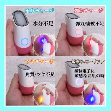 AMOREPACIFIC - makeon スキンライトセラピー2 美顔器 の+spbgp44.ru