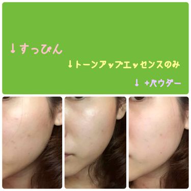 スノービューティー ホワイトニング フェースパウダー 19 スノービューティーを使った口コミ モニターで頂いたホワイトニングトーンアップ By Yui 乾燥肌 30代前半 Lips