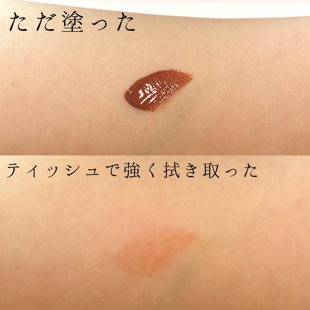 Soft Lip Lacquer 3ceは落ちないのか 色持ちに関する口コミ 3ceソフトリップラッカー 内容量6g By おはち 乾燥肌 Lips Soft Lip Lacquer 3ceは落ちないのか 色持ちに関する口コミ 3ceソフトリップラッカー 内容量6g By おはち 乾燥肌 Lips
