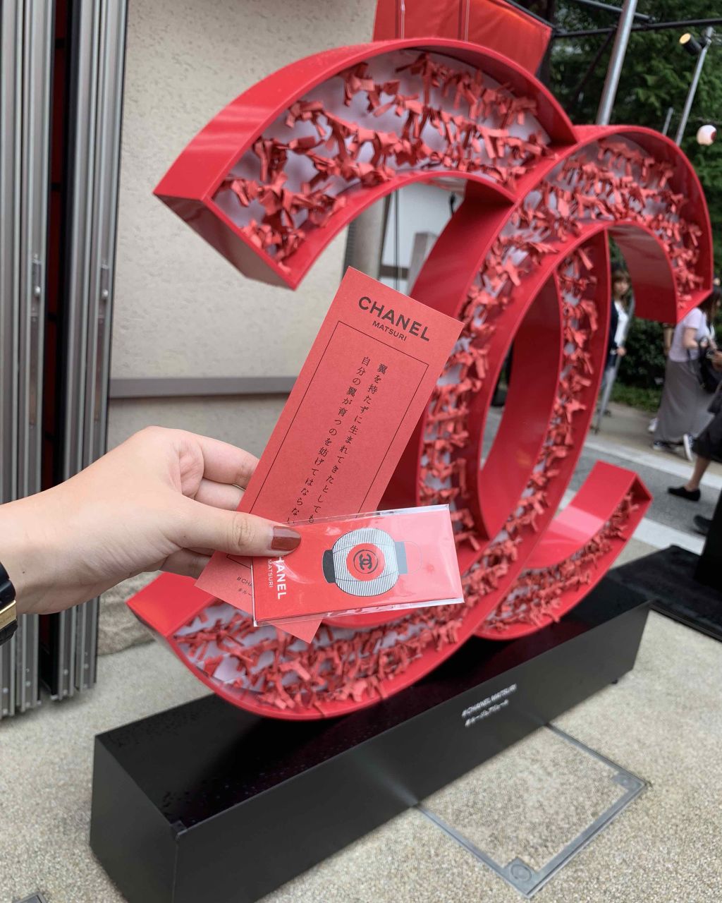 限定パウダーアイシャドウ レ キャトル オンブル Chanelの口コミ Chanel祭りに参加してきました 六本木 By リク 脂性肌 10代後半 Lips 限定パウダーアイシャドウ レ キャトル オンブル Chanelの口コミ Chanel祭りに参加してきました 六本木 By リク 脂性肌 10代後半 Lips