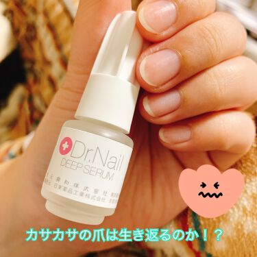 デイケアオイル Dr Nailを使った口コミ 一旦ジェルネイルをお休みしたくてオフしてき By みみみ 混合肌 代後半 Lips