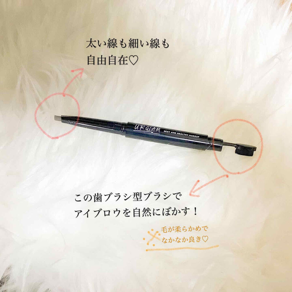 Ur Glam Eyebrow Pencil Ex アイブロウペンシルex Urglamの口コミ ダイソー0円商品で 神 のようなアイ By ゆりのはな 乾燥肌 30代前半 Lips