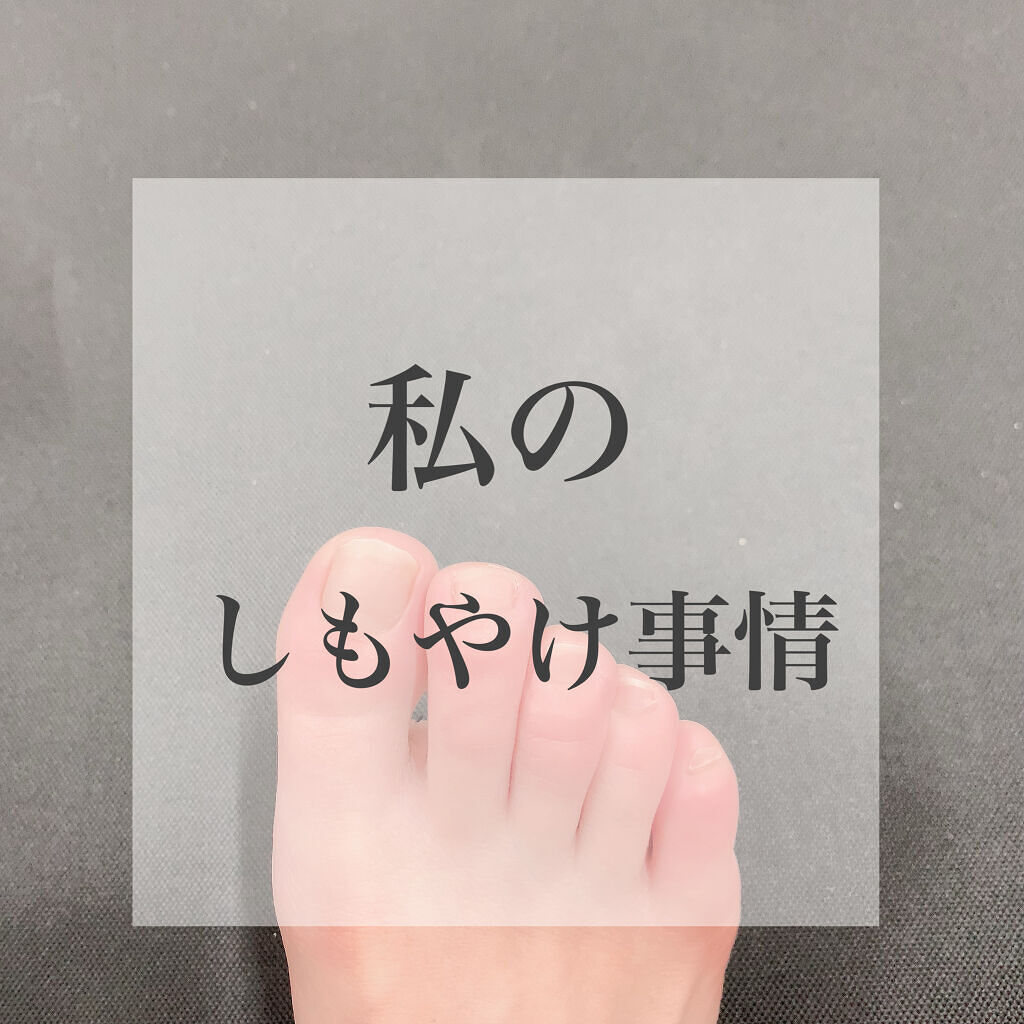 オロナインh軟膏 医薬品 オロナインの画像 動画一覧 3ページ目 Lips オロナインh軟膏 医薬品 オロナインの画像 動画一覧 3ページ目 Lips