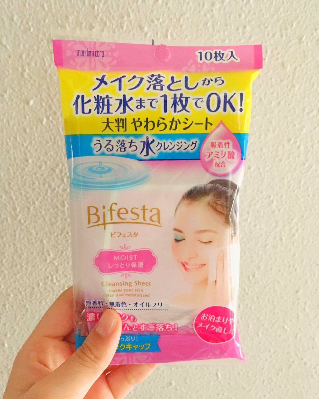 ミセラークレンジングシート モイスト ビフェスタの口コミ オイリー肌におすすめのクレンジングシート ビフェスタうる落水ク By おしお 混合肌 10代後半 Lips