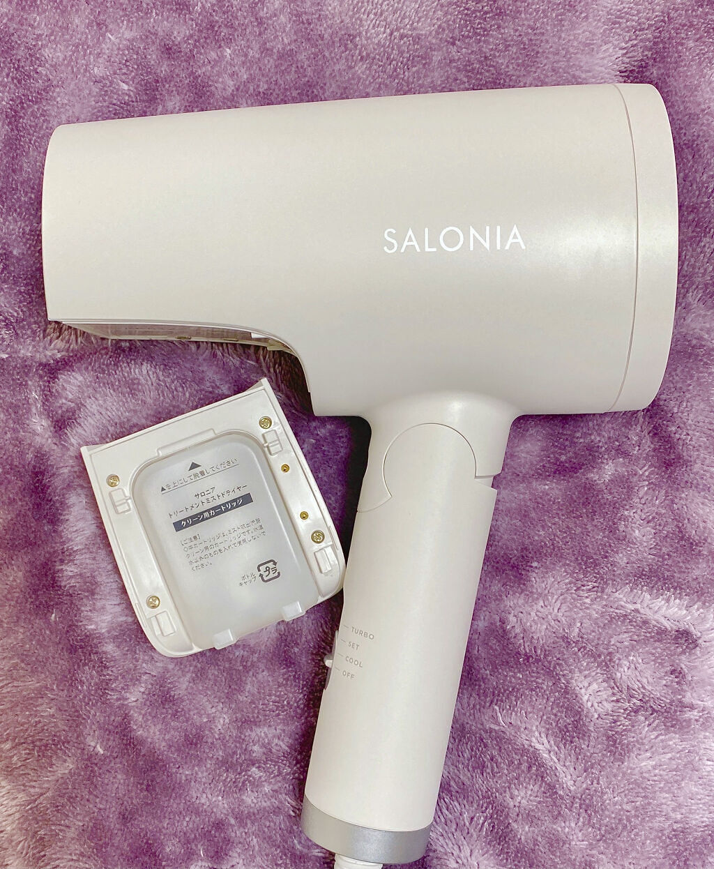 トリートメントミストドライヤー Saloniaの口コミ 学生時代からsaloniaさんのヘアアイロ By キキ 混合肌 代後半 Lips