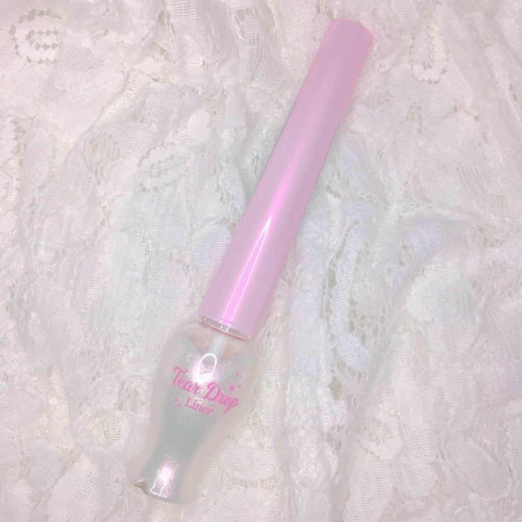 使い方色々。パール配合アイライナーでうるっと