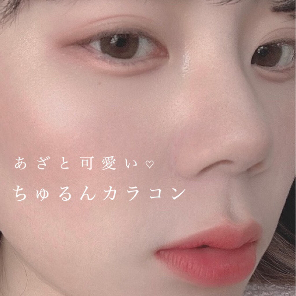 Jins1daycolor Jinsのカラコンレポ 着画口コミ あざと可愛い ナチュラルカラコン Jin By ぷらむ 敏感肌 代前半 Lips