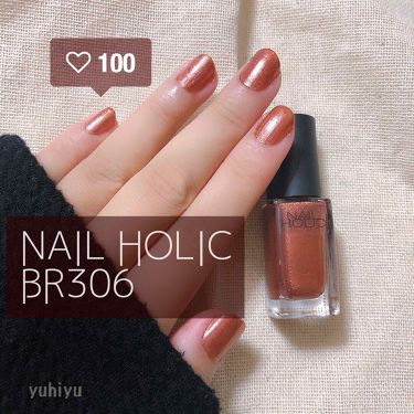 ネイルホリック ネイルホリックを使った口コミ これ一本で完成 時短秋ネイル オレンジ By ゆうひちゃん 絵描き 乾燥肌 Lips