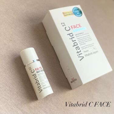 年代 肌質別 ビタブリッドc フェイス ビタブリッドジャパンの口コミ 186件 Lips 年代 肌質別 ビタブリッドc フェイス ビタブリッドジャパンの口コミ 186件 Lips